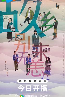 长春网站优化首选博达